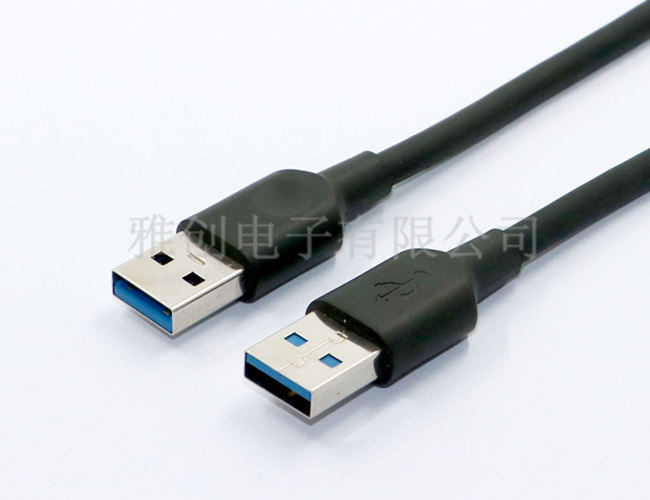 USB3.0數據線