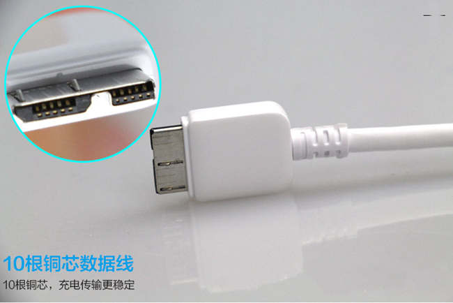 usb 3.0數(shù)據(jù)線(xiàn)廠(chǎng)家