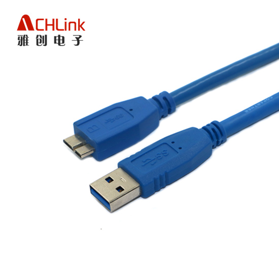 USB3.0數(shù)據(jù)線