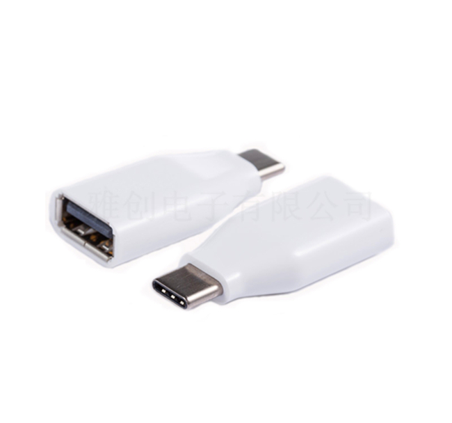 Type-C轉USB3.0轉接頭