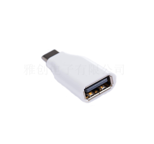 Type-C轉USB3.0轉接頭