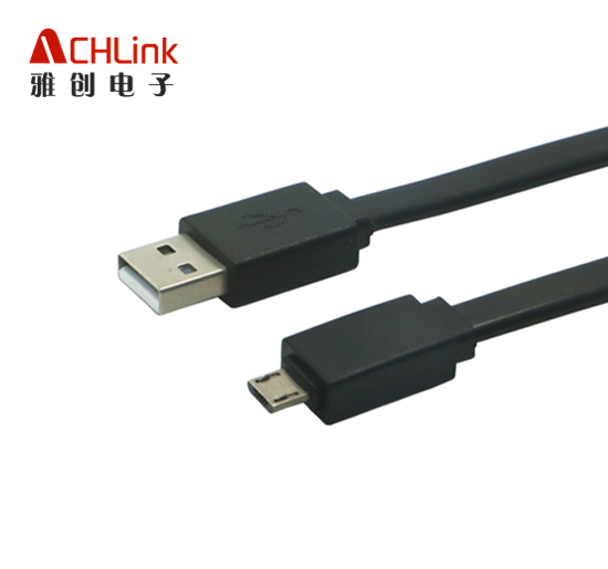 USB2.0數據線