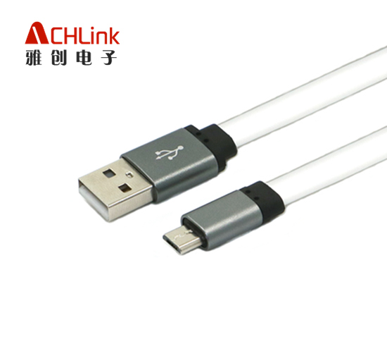 手機micro USB 數據線