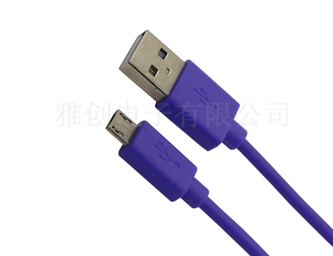 USB 充電數據線