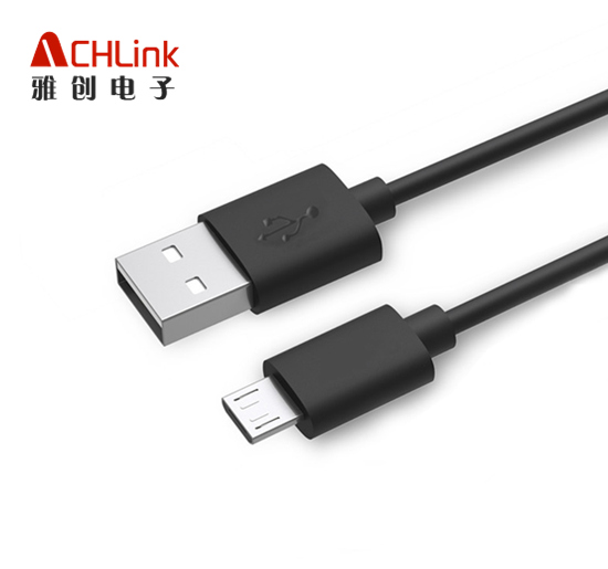 Micro USB 安卓通用數據線