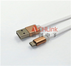 白色銅殼USB2.0AM對MICRO數據線 手機充電