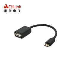 USB2.0 OTG數(shù)據(jù)線 MICRO OTG轉(zhuǎn)接線