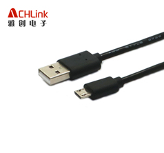 USB2.0 MICRO數據線 安卓手機數線 黑色USB線