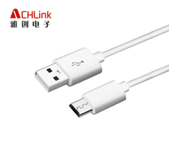 USB2.0快充數據線