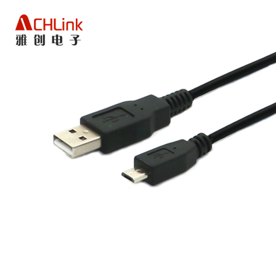 USB2.0數據線