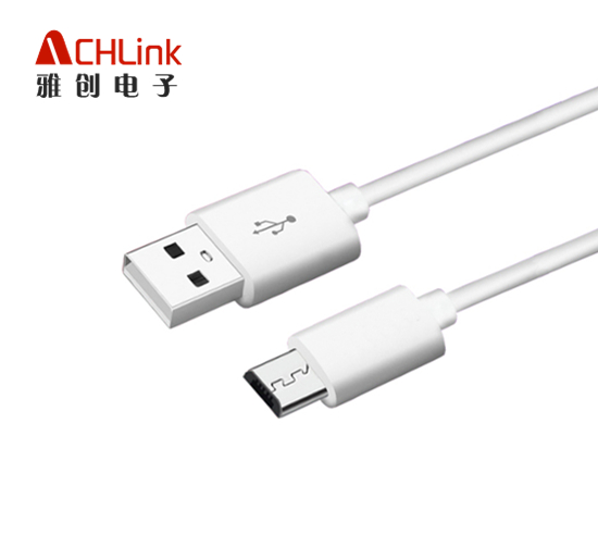 USB2.0快充數據線