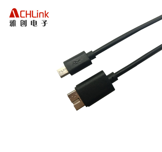 usb 3.0數據線 micro硬盤數據線 usb3.0移動硬盤數據線