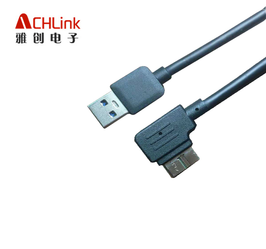 USB 3.0 A公對 Micro USB 3.0 右彎移動硬盤 彎頭數(shù)據(jù)線