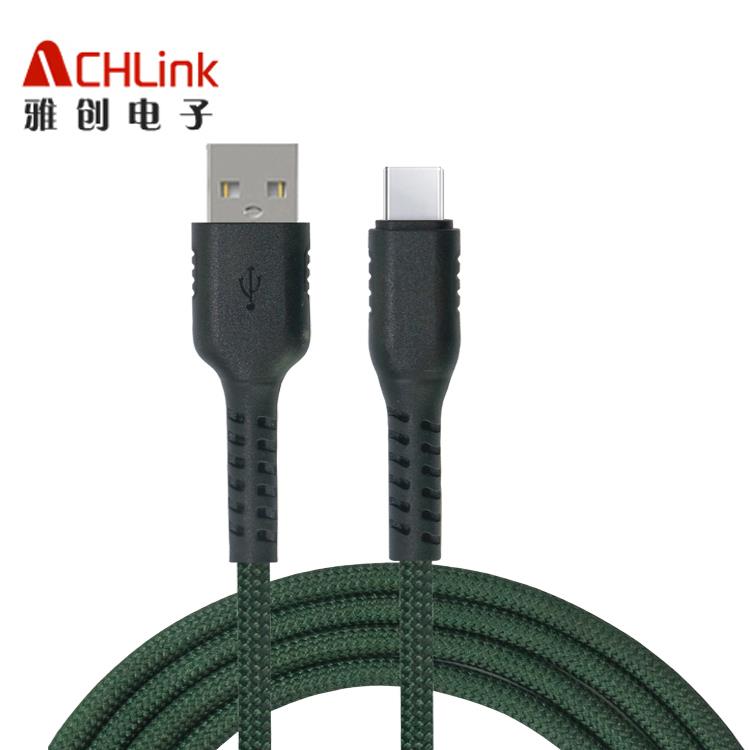 USB AM 4P TO TYPE-C 數據線快充線Type-c手機充電線2m適用華為安卓 蘋果數據線