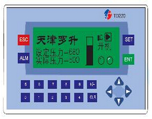 高性能文本顯示器?